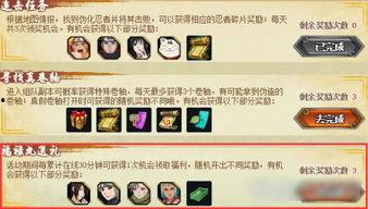 周丸最新爆料,揭秘娱乐圈不为人知的幕后真相